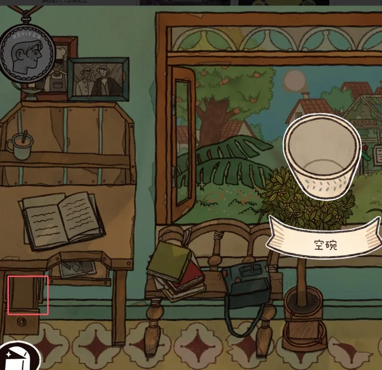 ��̨�ϵĺ���