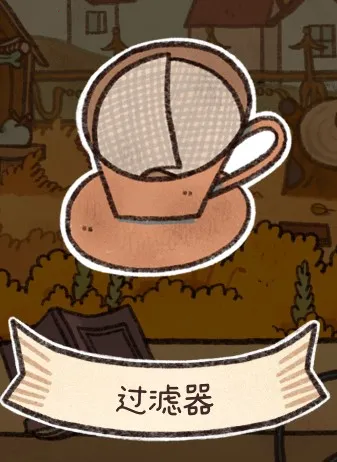 ��̨�ϵĺ���