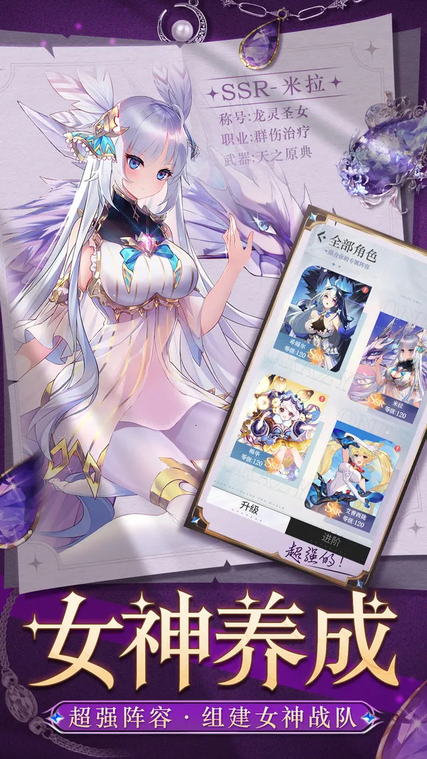 �����ð��v1.1.2 �ֻ���