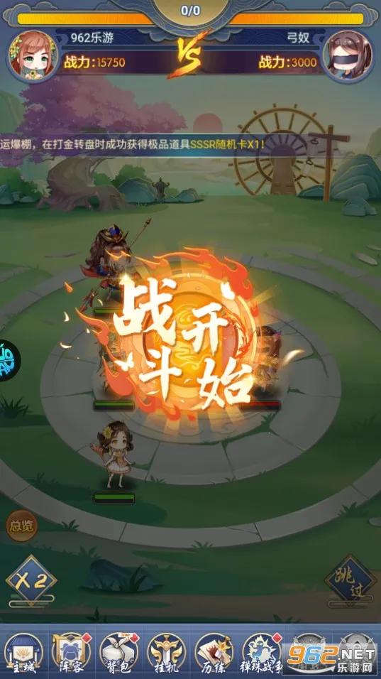 �����ð��v1.1.2 �ֻ���