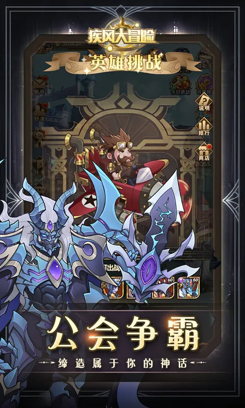 �����ð��v1.1.2 �ֻ���