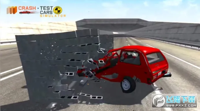 ����ײ��ģ��