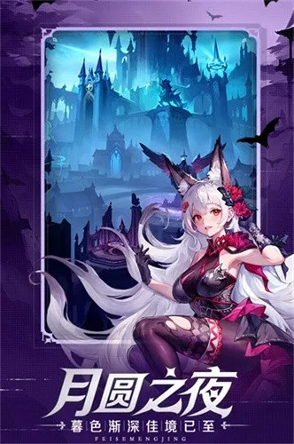 ��ĺ����2026���°汾v1.0.2 ��Ѱ�