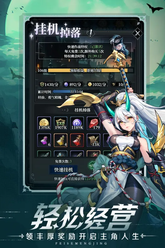 ��ĺ����2026���°汾v1.0.2 ��Ѱ�