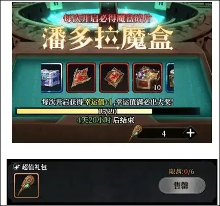 永暮幻想2026最新版本 永暮幻想2026最新版本