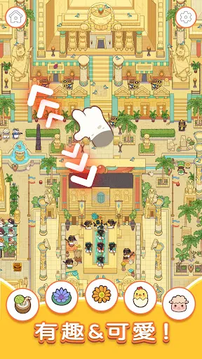 è��Ѱ���v2.6101 ��׿��