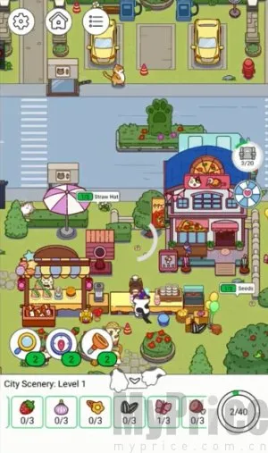 猫咪寻物记 猫咪寻物记