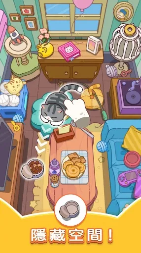 è��Ѱ���v2.6101 ��׿��