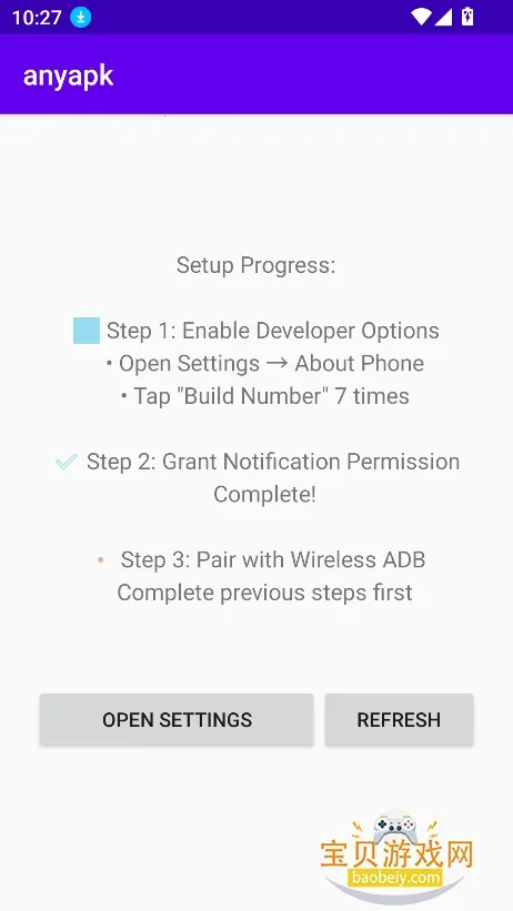 anyapk��׿���ֻ���v0.0.5 ��׿��