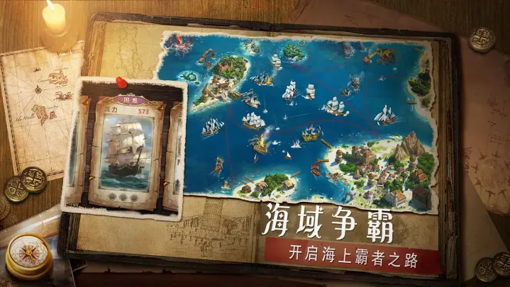 ��ǳ�v6.1.3 �ٷ�����