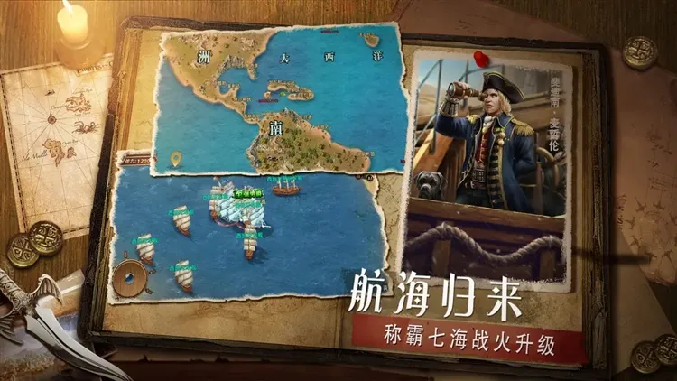 ��ǳ�v6.1.3 �ٷ�����