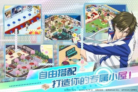 ����������2026���ذ�װv4.0.0 ��׿��