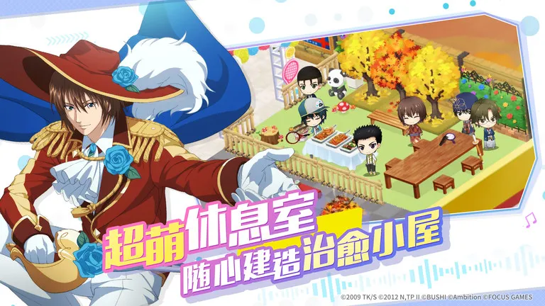 ����������2026���ذ�װv4.0.0 ��׿��