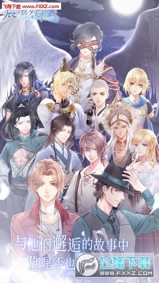 �����г�2026�ٷ�����v1.5.2 ��Ѱ�