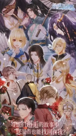 �����г�2026�ٷ�����v1.5.2 ��Ѱ�