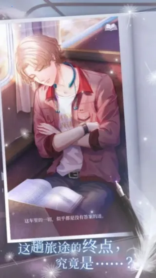 �����г�2026�ٷ�����v1.5.2 ��Ѱ�