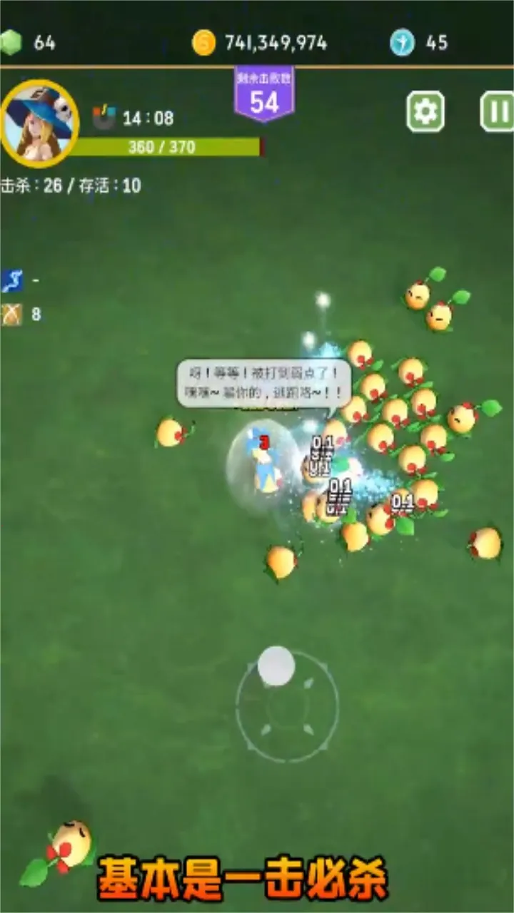 С����ѽ2026�ٷ����°汾v1.0.2 �ֻ���