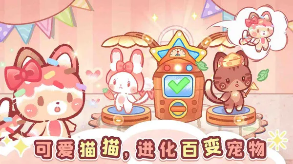 ɭ��èè��;v1.0 �ٷ�����