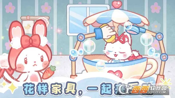 ɭ��èè��;v1.0 �ٷ�����