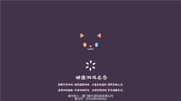 ɭ��èè��;