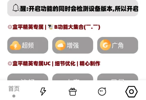 ���ʽ���A2026�ٷ����°汾