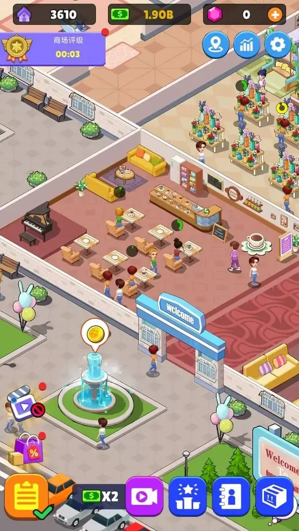 ������ҵ��v1.0.8 ��׿��