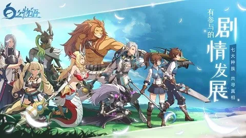 ��֮����v1.0 �ٷ�����