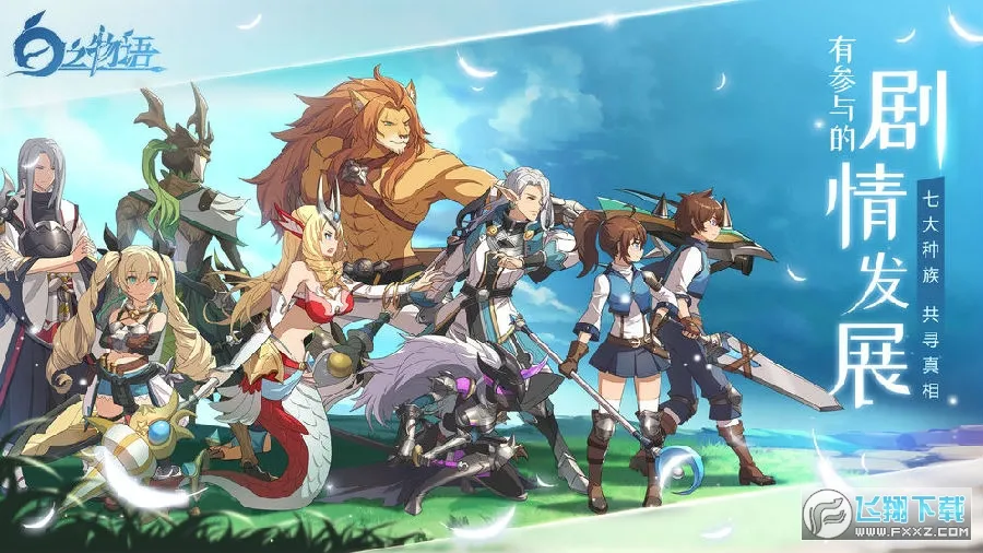 ��֮����