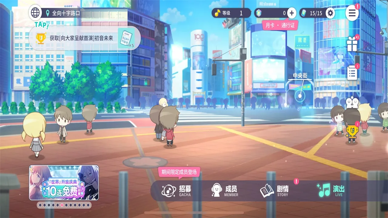 ����δ���ͷ���̨v5.2.2 ��׿��