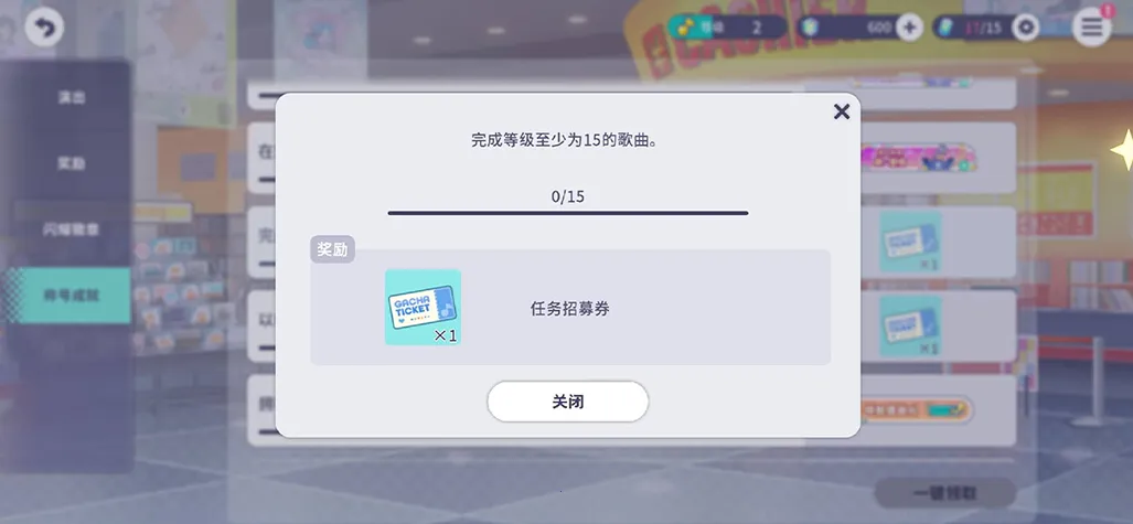 ����δ���ͷ���̨v5.2.2 ��׿��