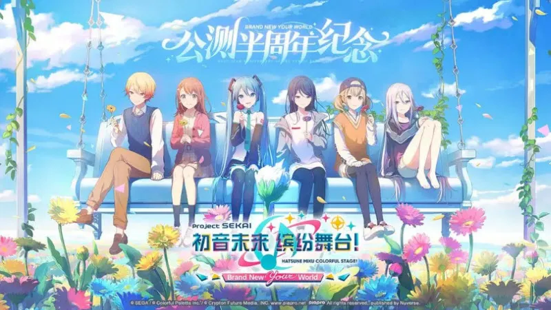 ����δ���ͷ���̨v5.2.2 ��׿��