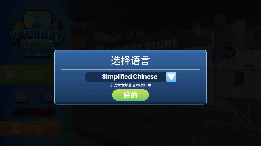 ϴ�µ�ģ����v6.1.5 ��Ѱ�