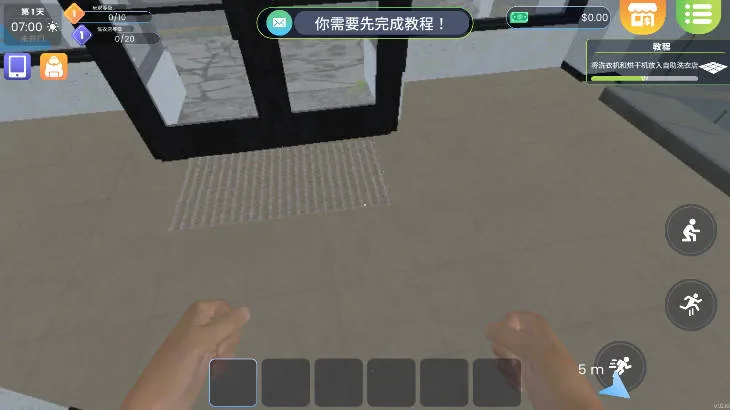 ϴ�µ�ģ����v6.1.5 ��Ѱ�