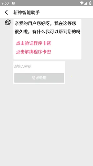 ն��vM.4.9 �ٷ�����