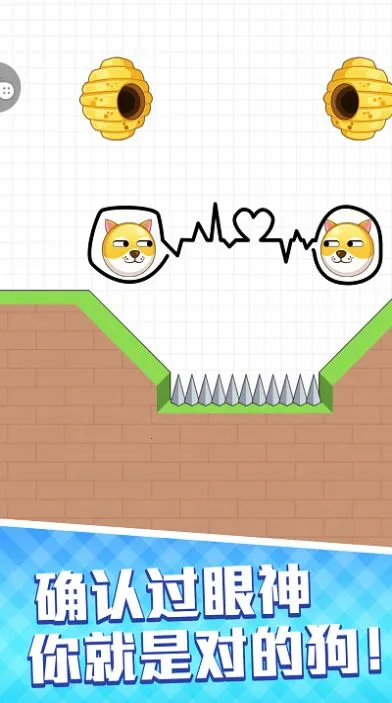 ����Ҳ���2026���°汾v1.0.7 �ֻ���