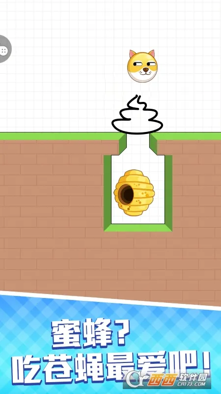 ����Ҳ���2026���°汾v1.0.7 �ֻ���