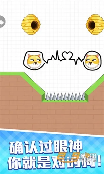 ����Ҳ���2026���°汾v1.0.7 �ֻ���