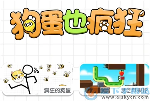 ����Ҳ���2026���°汾