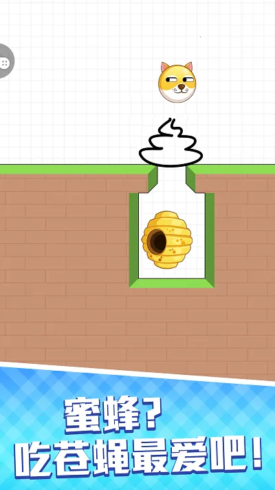 ����Ҳ���2026���°汾v1.0.7 �ֻ���