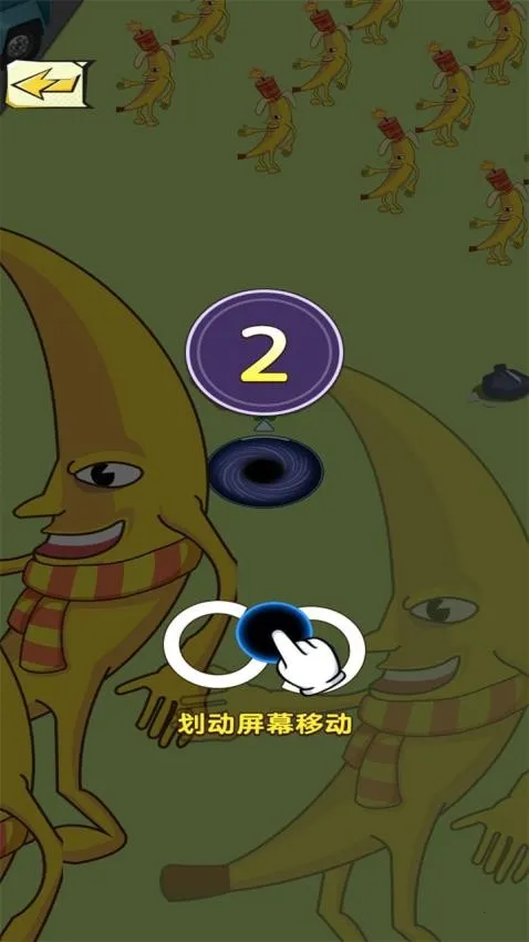 ���Ǵ�θ��v1.0.0 �ֻ���