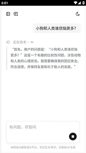 С��MiMo2026���ذ�װv1.0.2 ��Ѱ�