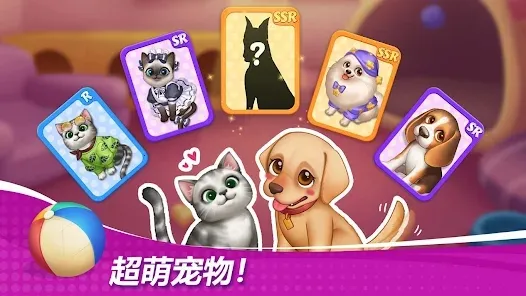 �ǳ��漣v1.89.1 �ֻ���