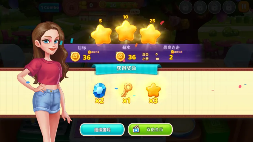 �ǳ��漣v1.89.1 �ֻ���