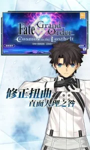 ���˹�λָ��2026�ٷ����°汾v2.125.0 ��׿��