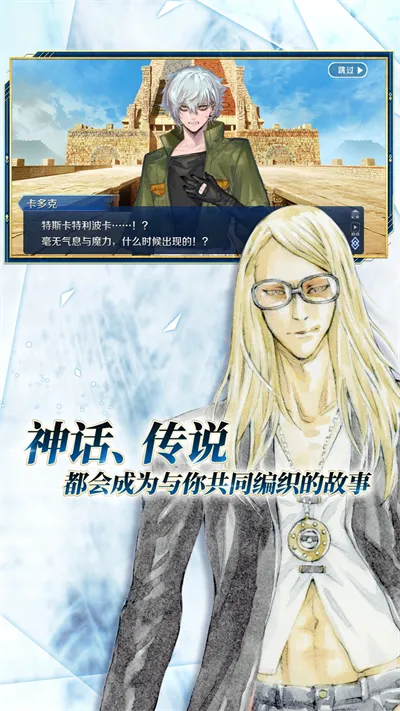 ���˹�λָ��2026�ٷ����°汾v2.125.0 ��׿��