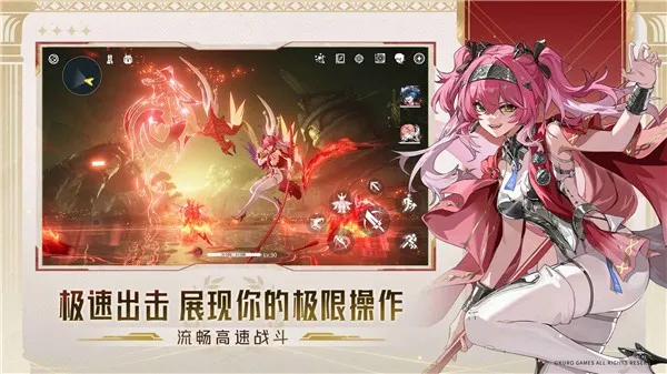 ������v2.8.5 ��Ѱ�