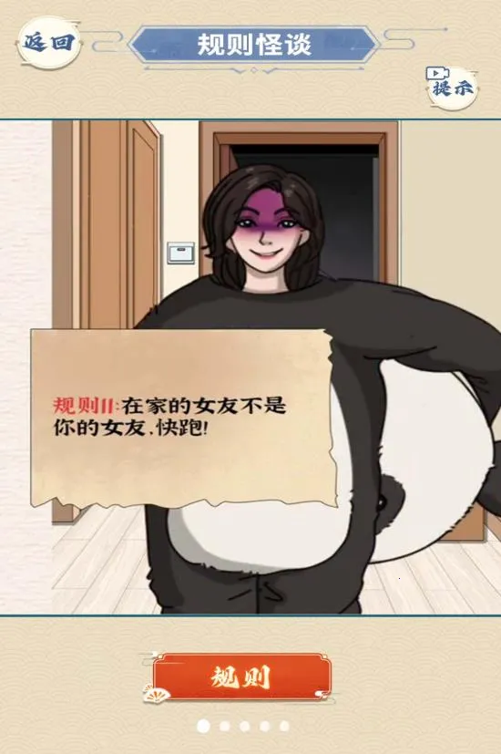 ԡ�ҹ�̸v1.0 ��Ѱ�