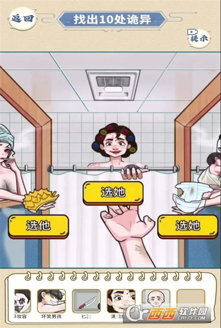 ԡ�ҹ�̸v1.0 ��Ѱ�