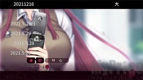 ��ɫ����S������ɫ�̺�