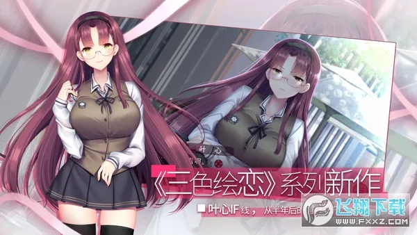 ��ɫ����S������ɫ�̺�v3.6 ��Ѱ�